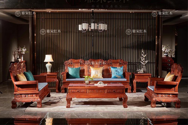 雅宋紅木